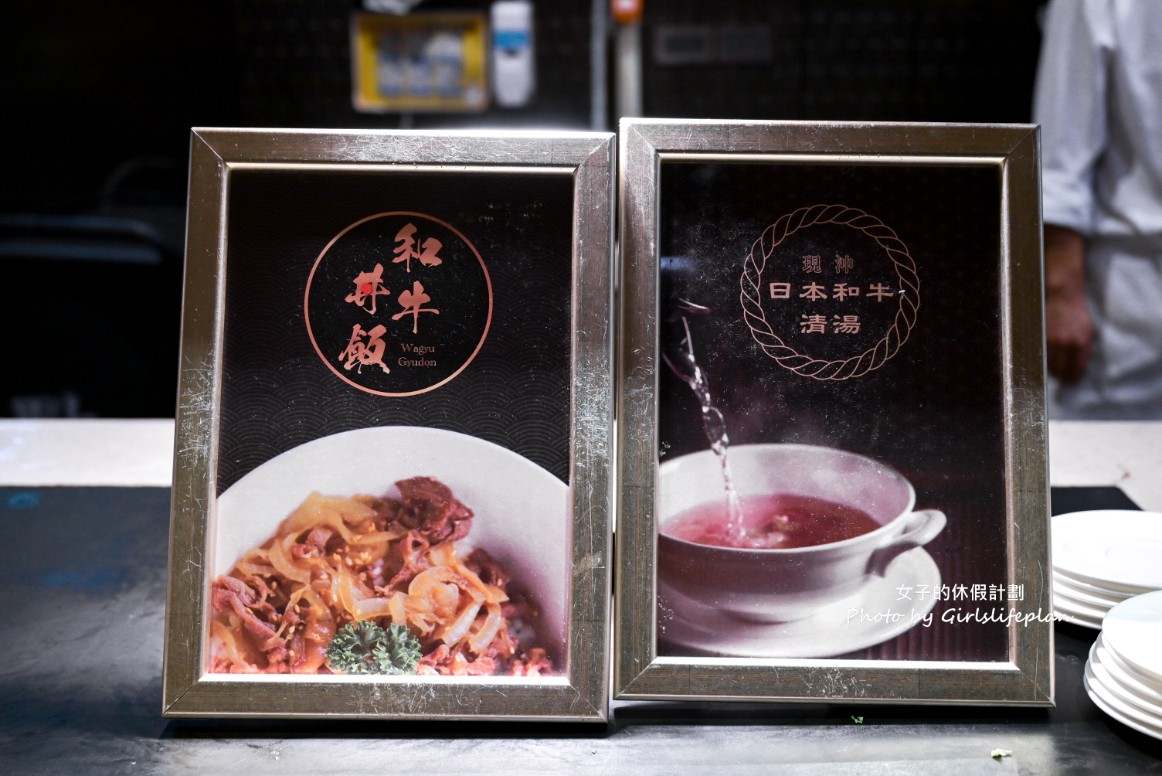 美福彩匯｜台北吃到飽，五星級飯店自助餐吃到飽(菜單) @女子的休假計劃