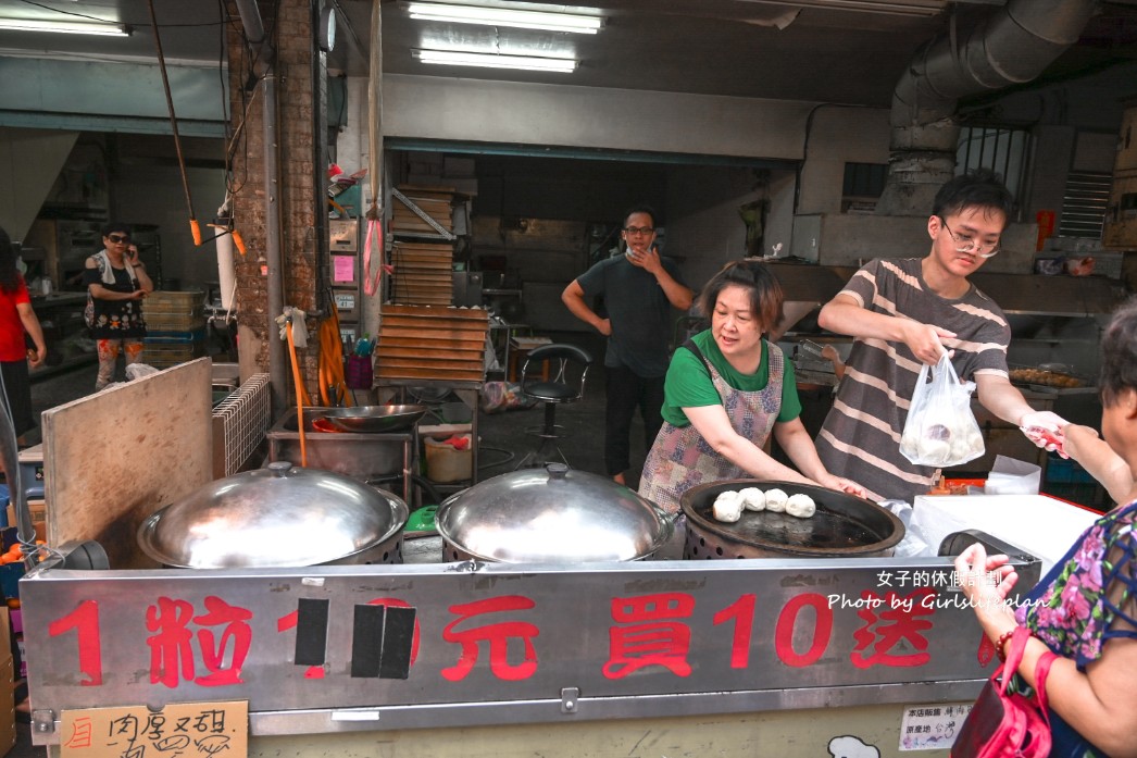 郎港式鮮肉包｜每天現包新鮮出爐買十送一(外帶) @女子的休假計劃