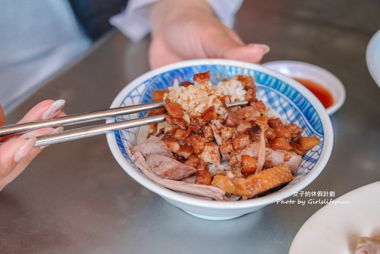 鴨肉珍｜在地超過60年雙店面米其林推薦人氣鴨肉專賣店(菜單) @女子的休假計劃
