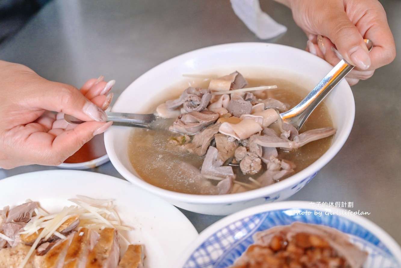 鴨肉珍｜在地超過60年雙店面米其林推薦人氣鴨肉專賣店(菜單) @女子的休假計劃