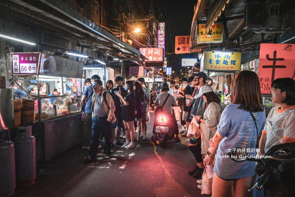 56巷口湯包｜裕民街美食排隊人氣爆漿湯包臭豆腐(外帶) @女子的休假計劃