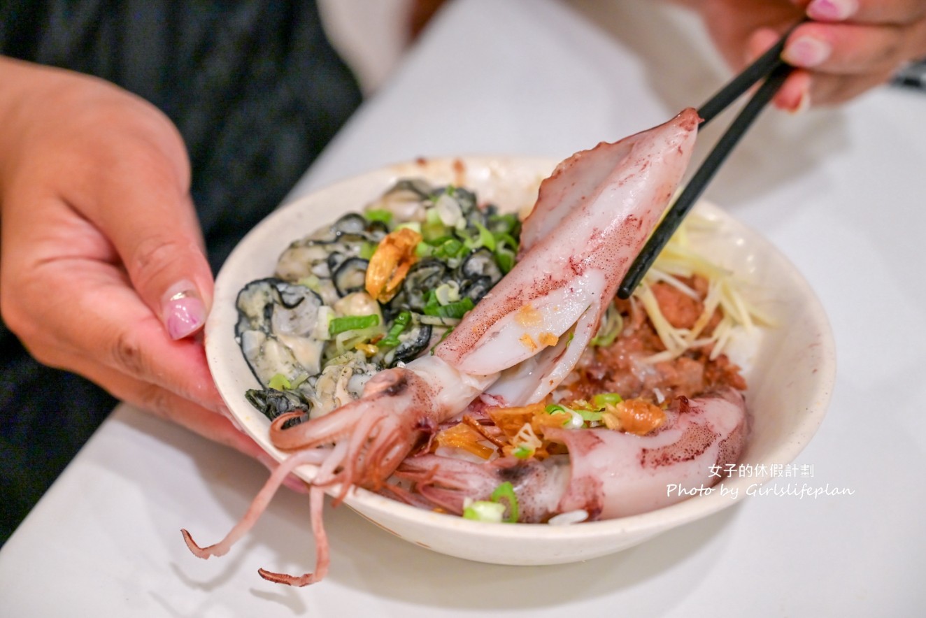 西河食堂｜超澎湃滿到看不到飯小卷鮮蚵肉燥飯人氣美食(菜單) @女子的休假計劃