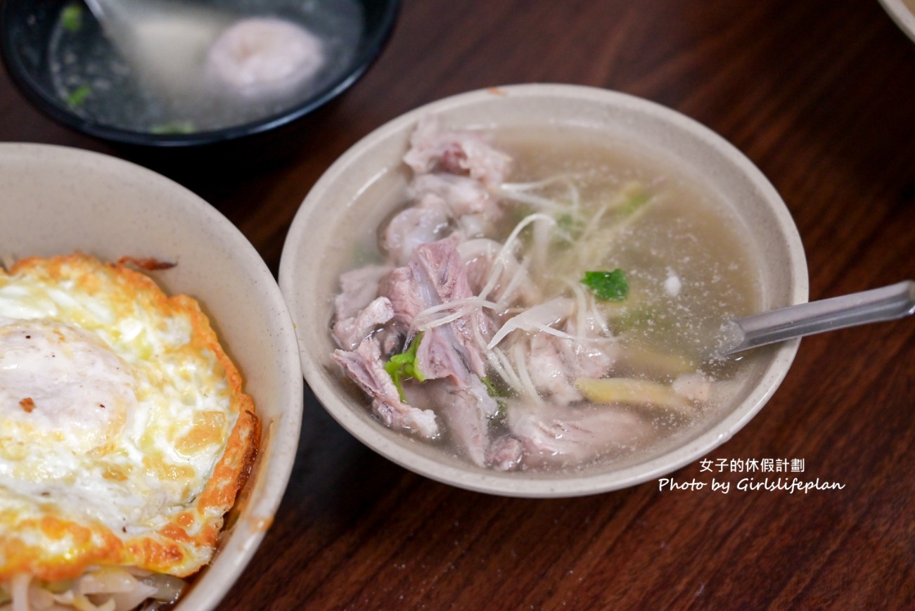 阿伯蛋包麵｜在地超過60多年老店古早味(外帶) @女子的休假計劃