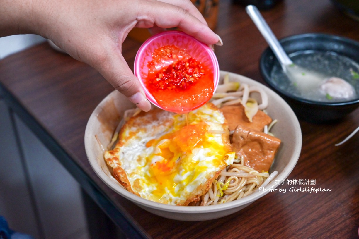 阿伯蛋包麵｜在地超過60多年老店古早味(外帶) @女子的休假計劃