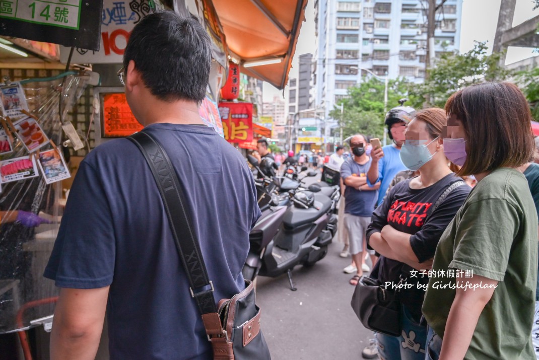 津之芳生魚片專賣店｜CP值爆表200元排隊人氣美食(外帶) @女子的休假計劃