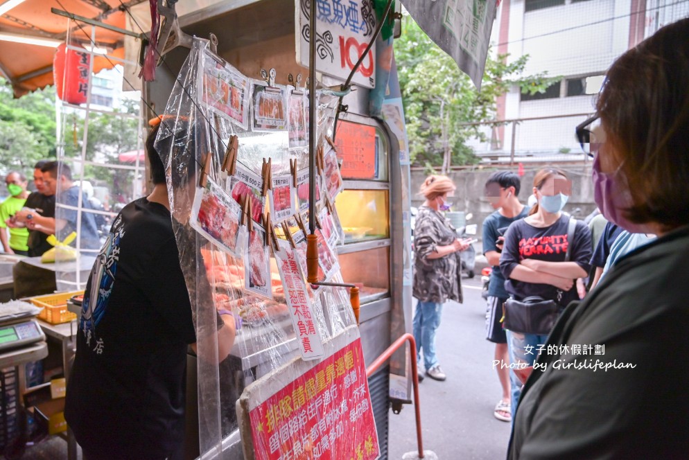 津之芳生魚片專賣店｜CP值爆表200元排隊人氣美食(外帶) @女子的休假計劃