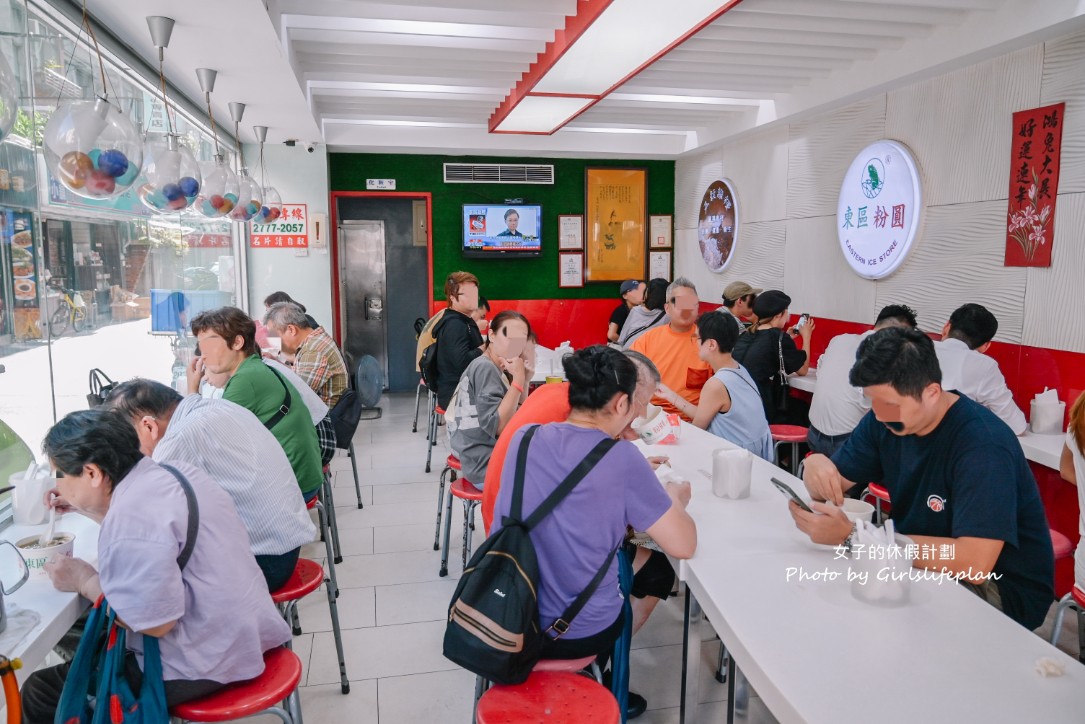 東區粉圓｜老字號冰店免費加冰加糖水越吃越大碗(外帶) @女子的休假計劃