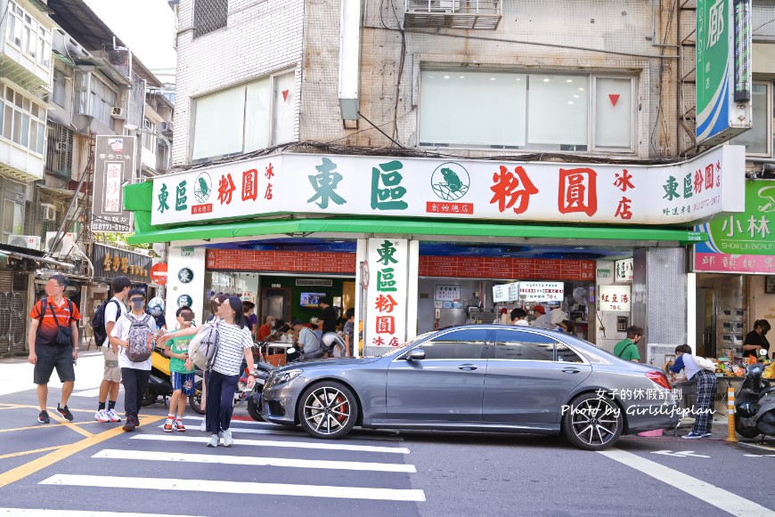 東區粉圓｜老字號冰店免費加冰加糖水越吃越大碗(外帶) @女子的休假計劃