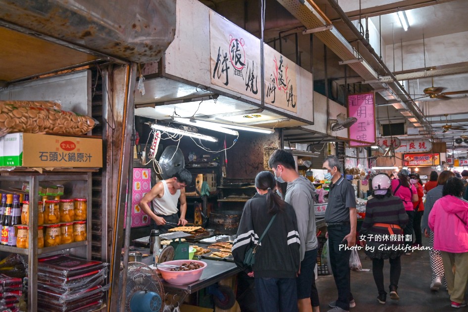 老張燒餅舖｜超創意人氣燒餅，最推焦糖脆餅無敵唰嘴好吃(外帶) @女子的休假計劃