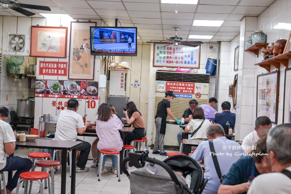 阿伯蛋包麵｜在地超過60多年老店古早味(外帶) @女子的休假計劃