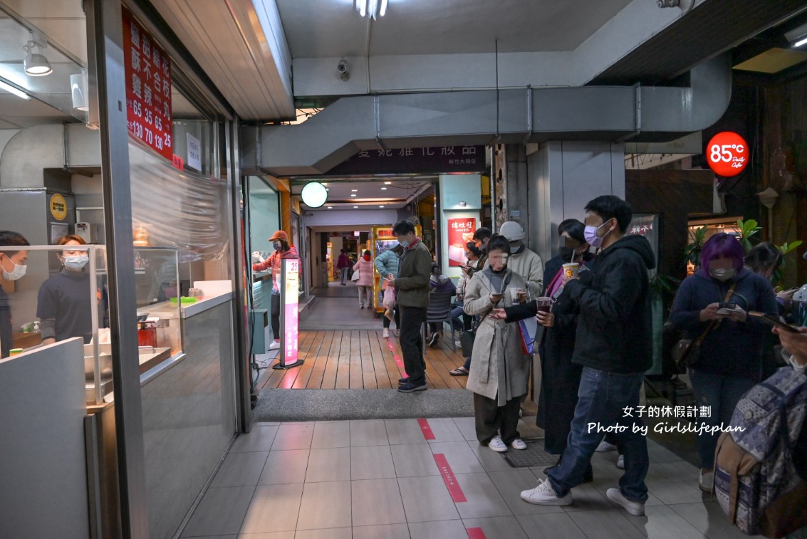三味鹽酥雞｜在地老字號炸物店，僅販售三樣炸物飄香30年(外帶) @女子的休假計劃