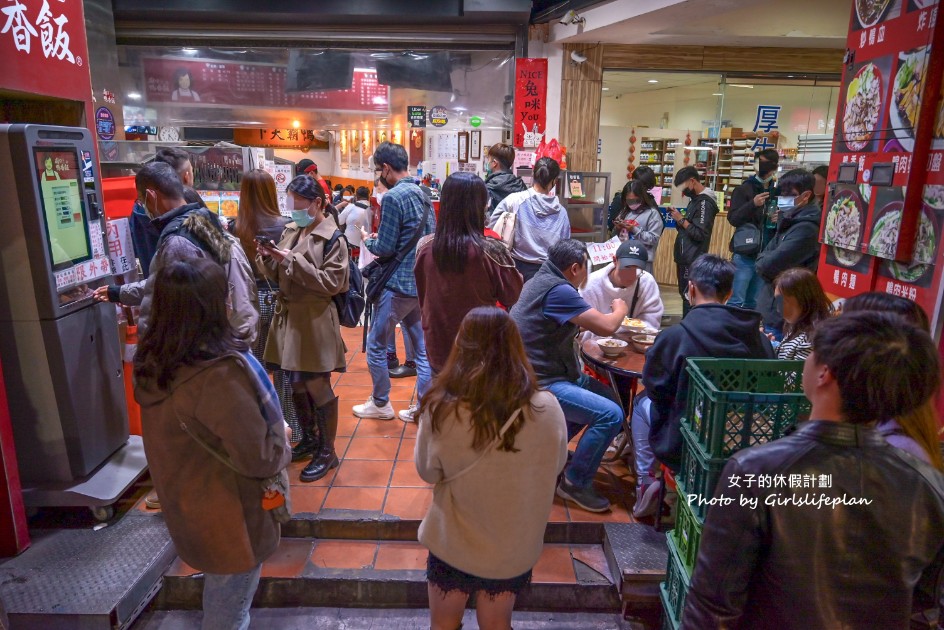 廟口鴨香飯｜在地超人氣近萬則評價鴨肉專賣店(外帶) @女子的休假計劃