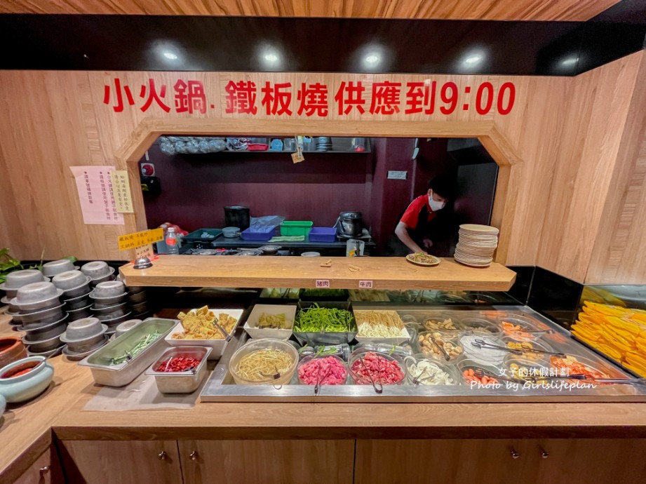 安格士牛排館｜人氣超夯台北吃到飽只要330元(外帶五折) @女子的休假計劃