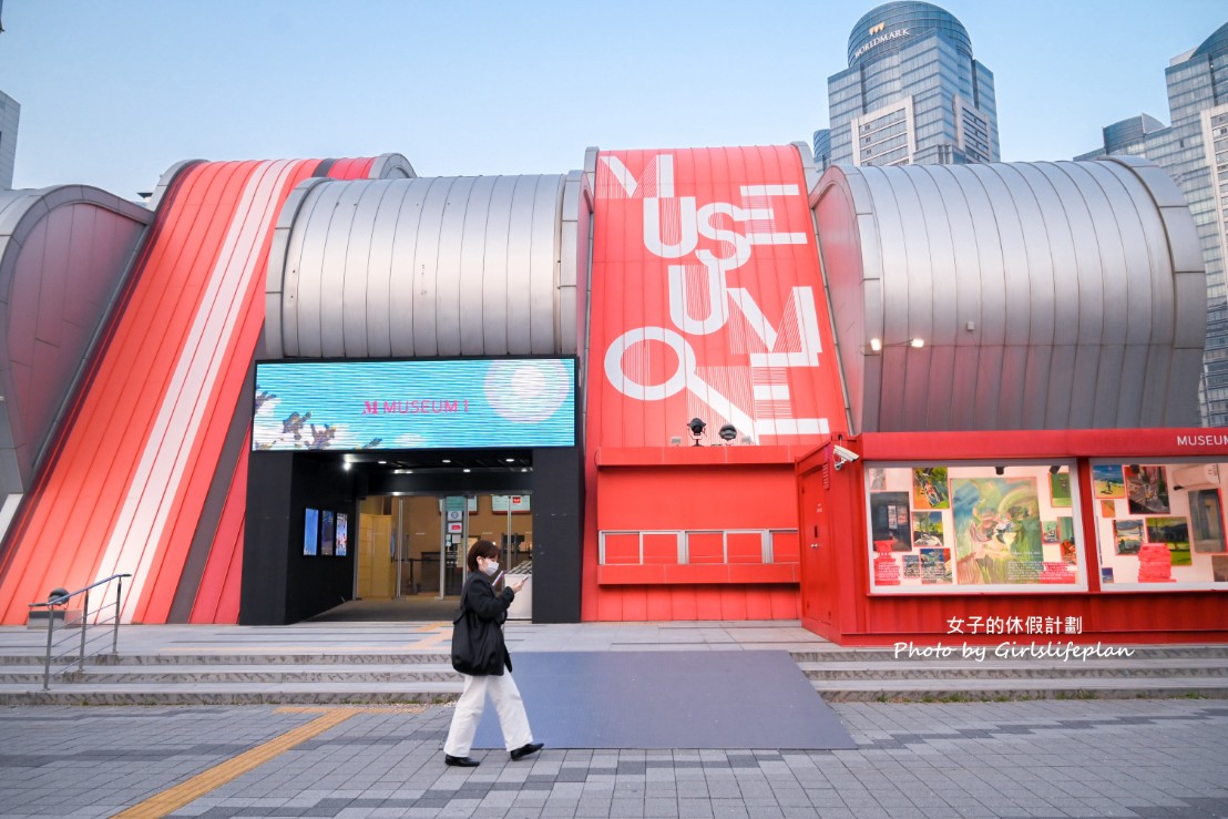 釜山海雲台MUSEUM 1｜深入其境媒體藝術當代美術館 @女子的休假計劃