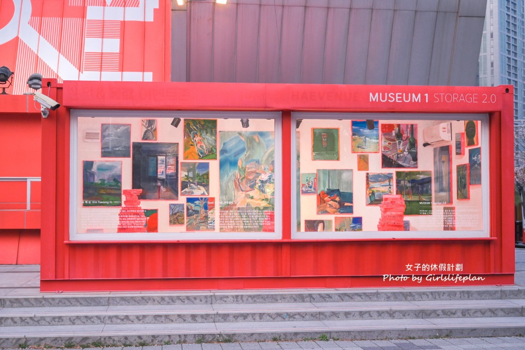 釜山海雲台MUSEUM 1｜深入其境媒體藝術當代美術館 @女子的休假計劃