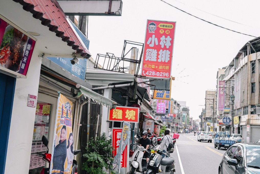 大湳小林雞排中壢後站店｜轟炸視覺便當盒滿到蓋不上，炸雞飯蛋必吃(外帶) @女子的休假計劃