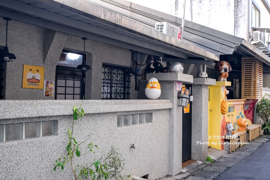 再來鴨、大耳朵朵｜全台最酥的曲奇餅乾，世界甜點冠軍開的店(外帶) @女子的休假計劃