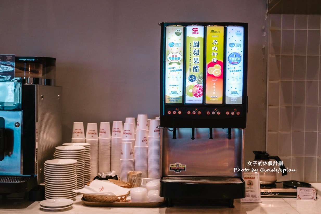 麗香苑(新竹福華大飯店)｜新竹早餐吃到飽，假日不限時用餐狂吃4小時 @女子的休假計劃