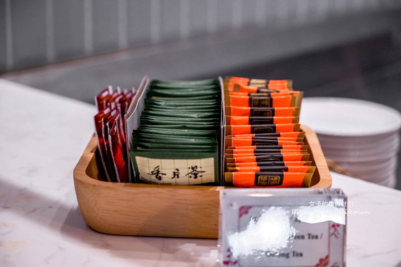 麗香苑(新竹福華大飯店)｜新竹早餐吃到飽，假日不限時用餐狂吃4小時 @女子的休假計劃