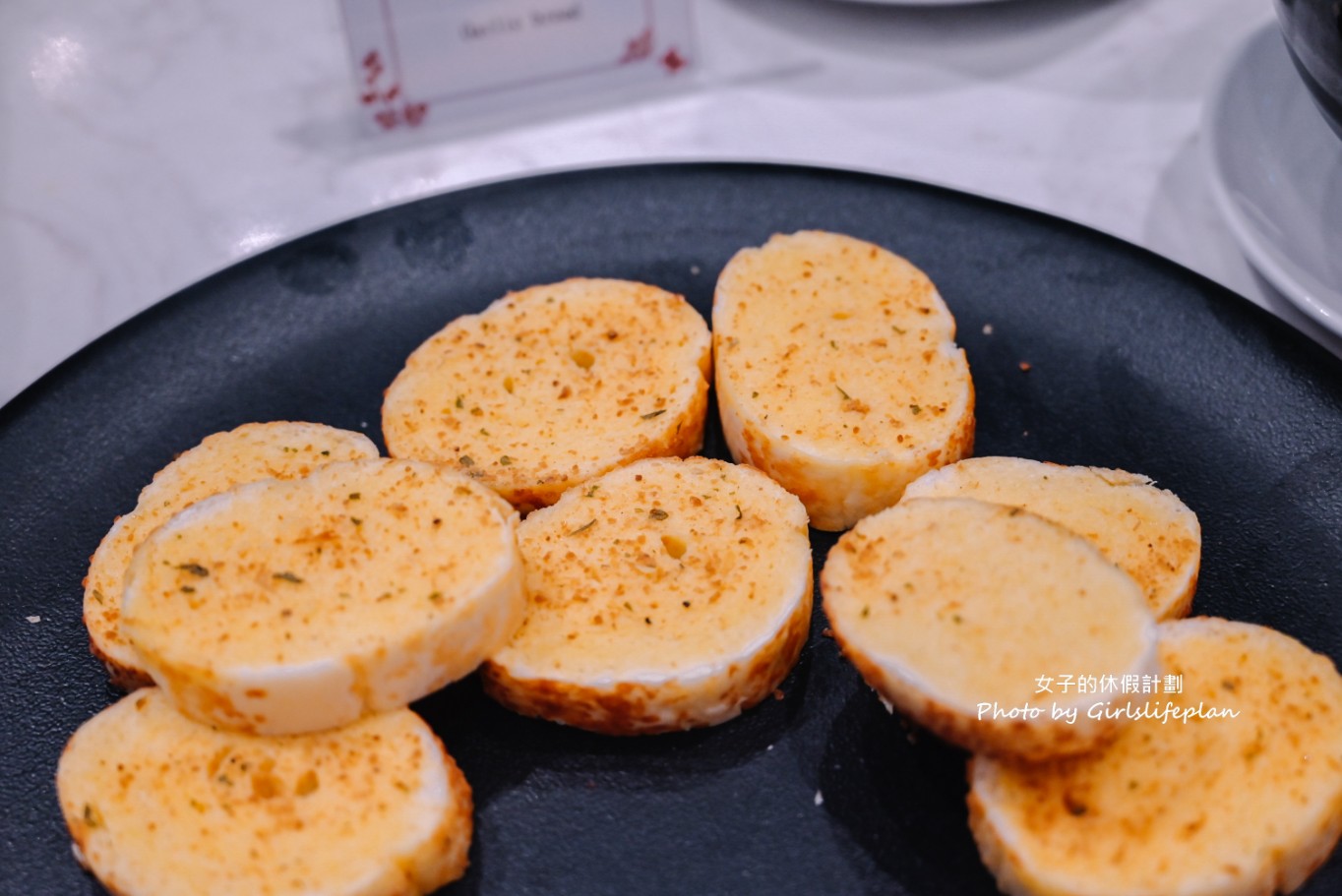 麗香苑(新竹福華大飯店)｜新竹早餐吃到飽，假日不限時用餐狂吃4小時 @女子的休假計劃