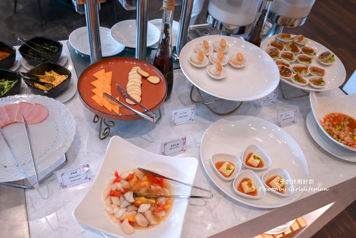 麗香苑(新竹福華大飯店)｜新竹早餐吃到飽，假日不限時用餐狂吃4小時 @女子的休假計劃