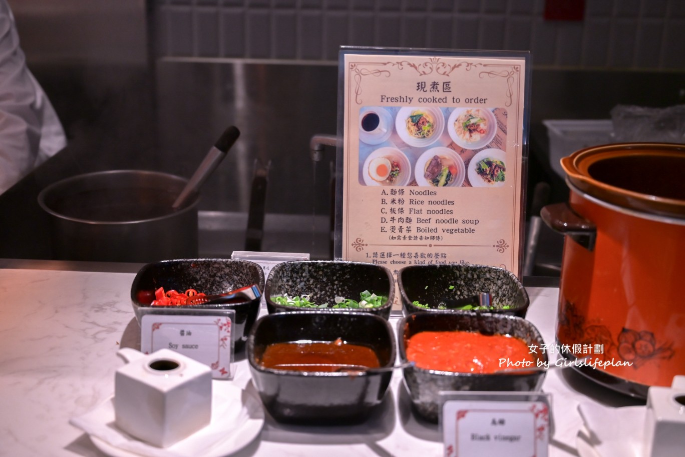 麗香苑(新竹福華大飯店)｜新竹早餐吃到飽，假日不限時用餐狂吃4小時 @女子的休假計劃