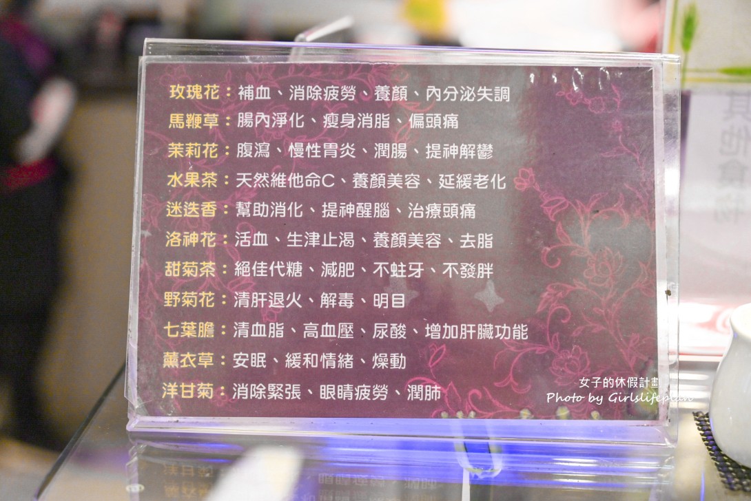 貴族世家龍岡店｜自助吧吃到飽只要340元(外帶) @女子的休假計劃