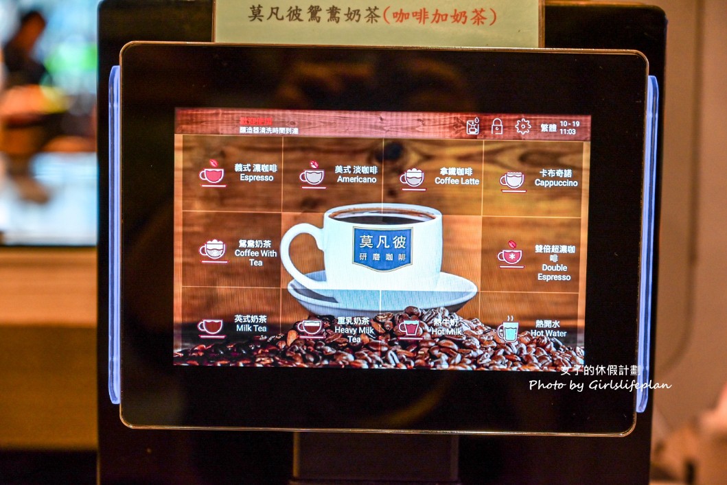 貴族世家龍岡店｜自助吧吃到飽只要340元(外帶) @女子的休假計劃