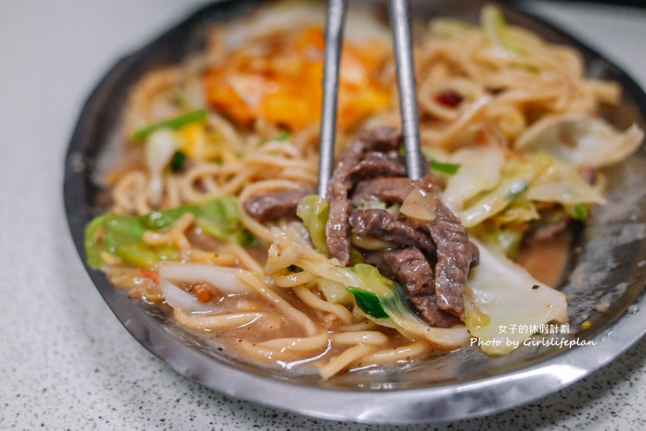 沙克鐵板燒｜裕民夜市在地排隊人氣美食(菜單) @女子的休假計劃