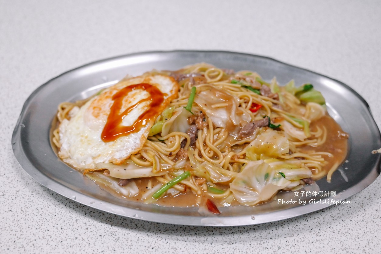 沙克鐵板燒｜裕民夜市在地排隊人氣美食(菜單) @女子的休假計劃