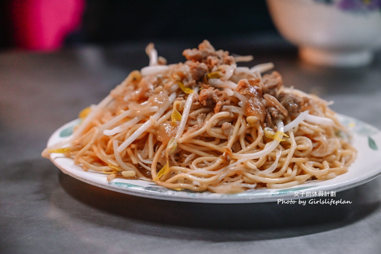 有榮豬血湯｜超大份量豬腸豬血湯，湯頭可以免費續(外帶) @女子的休假計劃