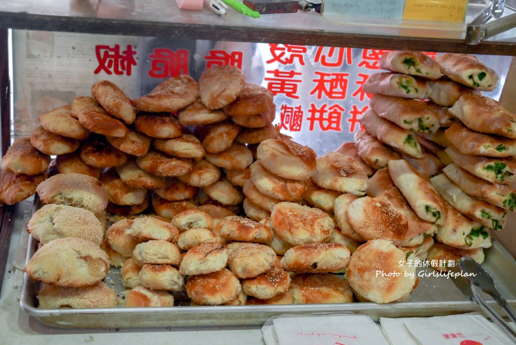 利民碳烤酥餅｜來自上海古早味碳烤燒餅(菜單) @女子的休假計劃