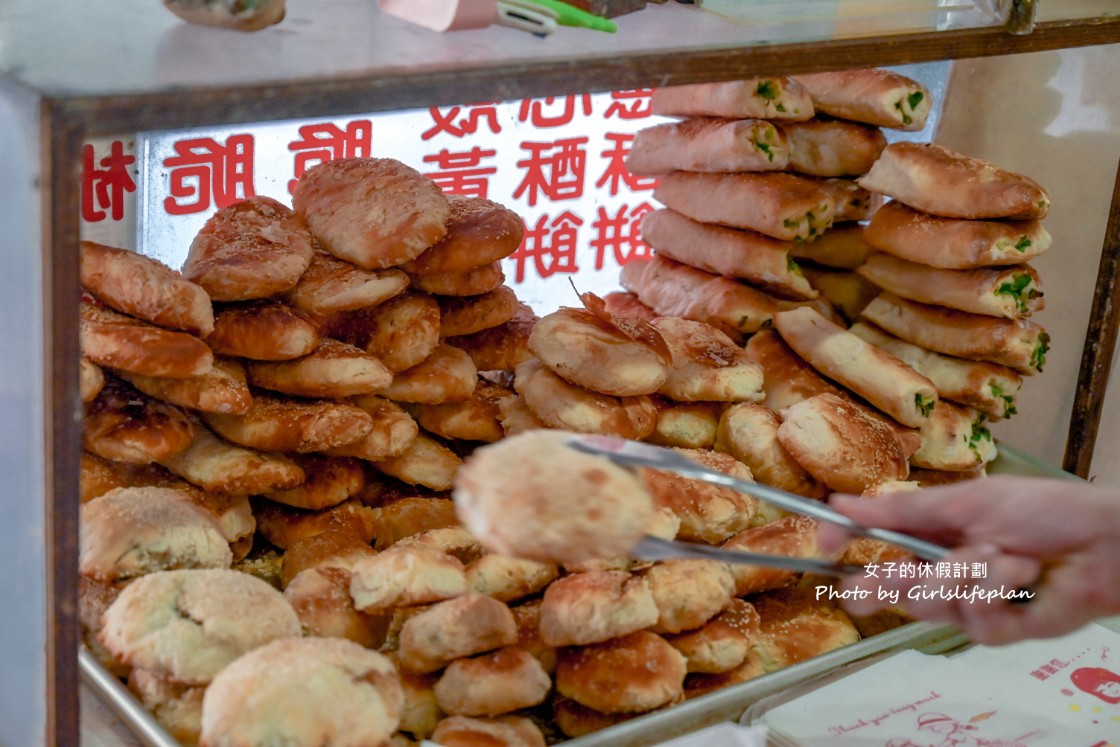 利民碳烤酥餅｜50年上海古早味碳烤燒餅(菜單) @女子的休假計劃