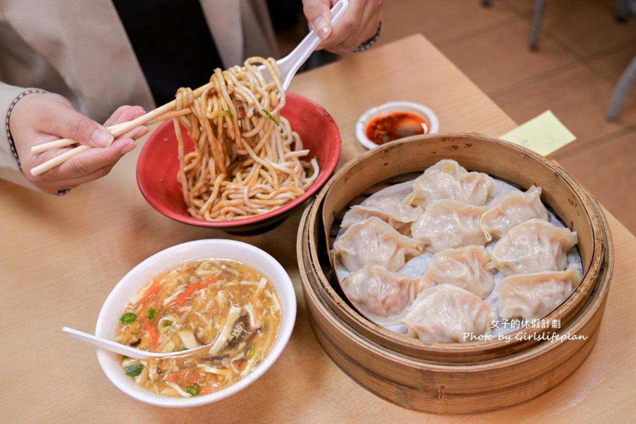 福大蒸餃館｜蒸餃皮Q餡多連電視台都來採訪(外帶) @女子的休假計劃