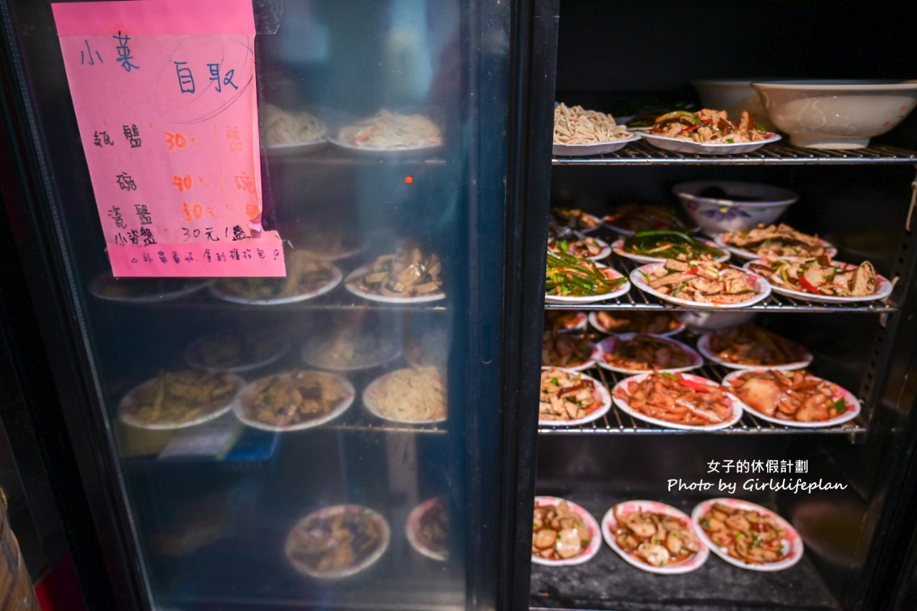 福大蒸餃館｜蒸餃皮Q餡多連電視台都來採訪(外帶) @女子的休假計劃