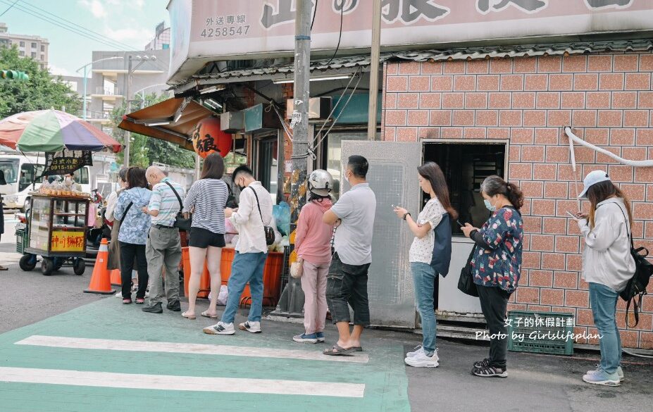 山之狼便當｜桃園人氣排隊美食秒殺外帶便當(菜單) @女子的休假計劃