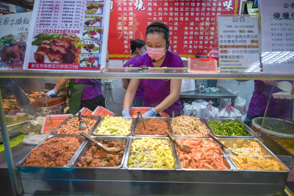 香港榮華燒臘｜板橋排隊人氣便當店內用紅茶湯品喝到飽(外帶) @女子的休假計劃