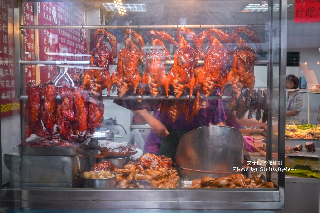 香港榮華燒臘｜板橋排隊人氣便當店內用紅茶湯品喝到飽(外帶) @女子的休假計劃