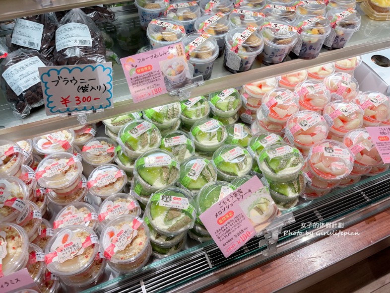 【上野甜點】Domremy Outlet｜千層派7元超便宜甜點(交通) @女子的休假計劃