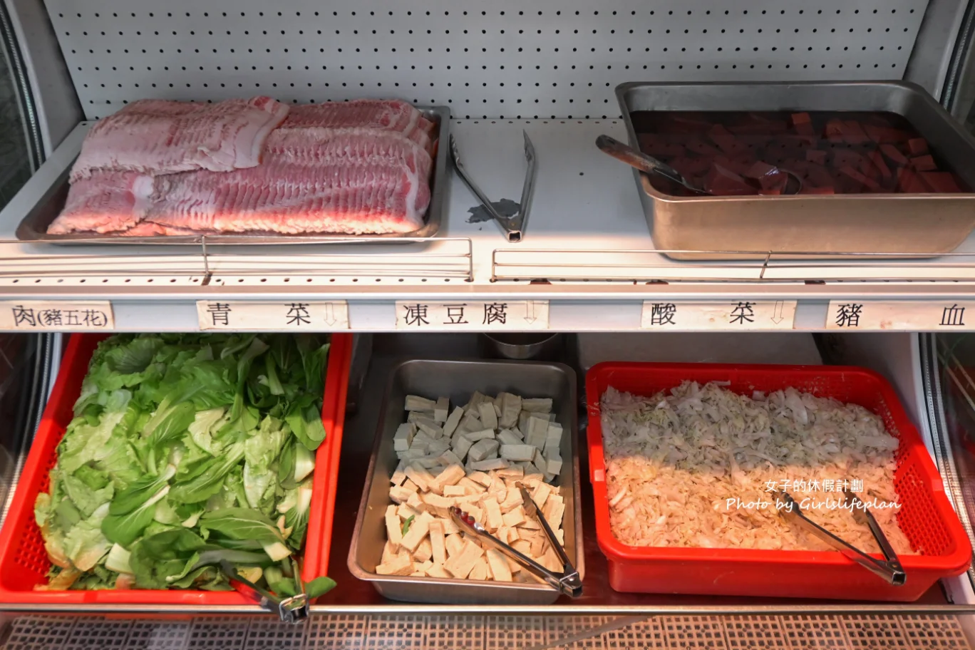 台電勵進餐廳｜499元酸菜白肉火鍋吃到飽/台北吃到飽(外帶) @女子的休假計劃