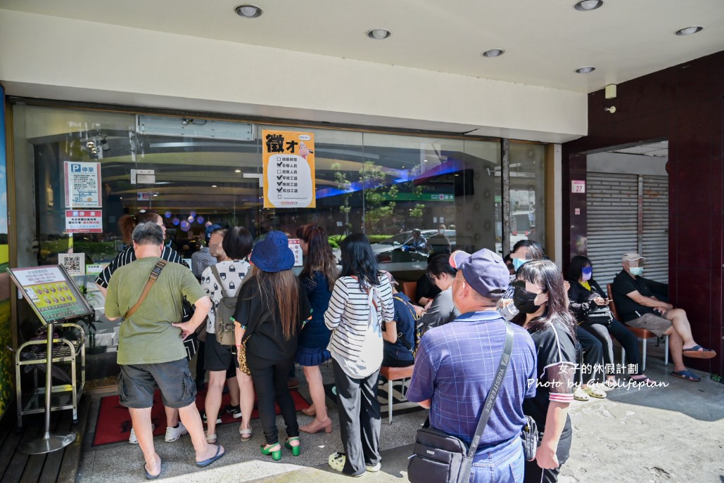 貴族世家龍岡店｜自助吧吃到飽只要340元(外帶) @女子的休假計劃