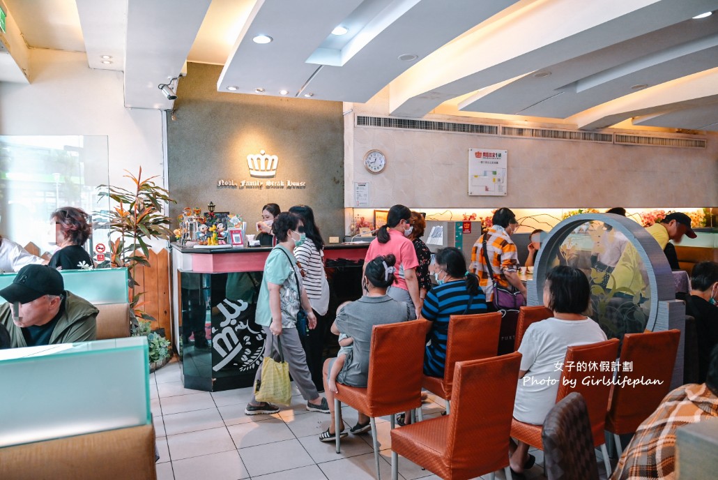 貴族世家龍岡店｜自助吧吃到飽只要340元(外帶) @女子的休假計劃
