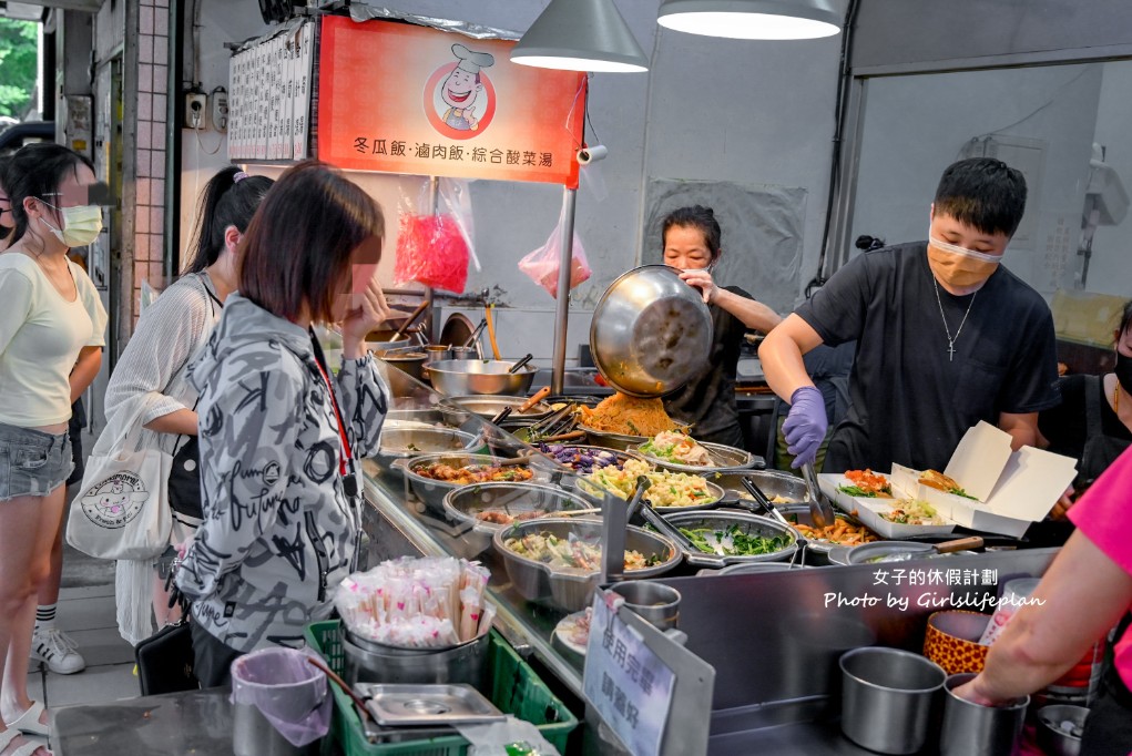 吉仔冬瓜肉飯｜土城最強排隊美食，必吃30元冬瓜肉飯(菜單) @女子的休假計劃