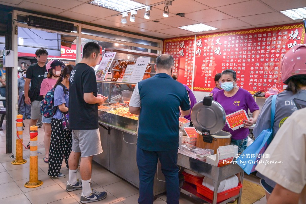 香港榮華燒臘｜板橋排隊人氣便當店內用紅茶湯品喝到飽(外帶) @女子的休假計劃