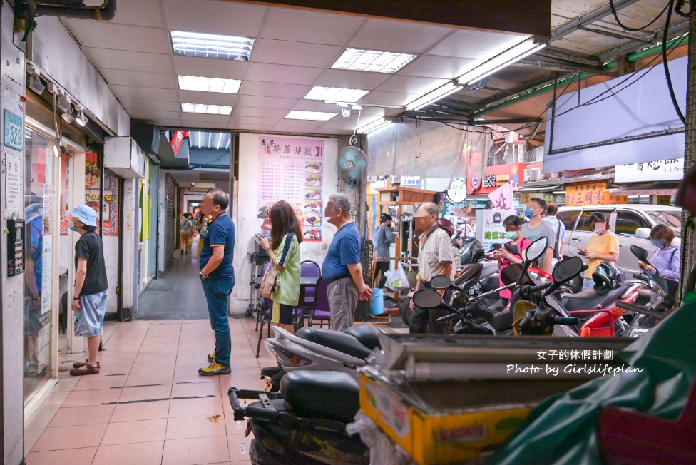 香港榮華燒臘｜板橋排隊人氣便當店內用紅茶湯品喝到飽(外帶) @女子的休假計劃