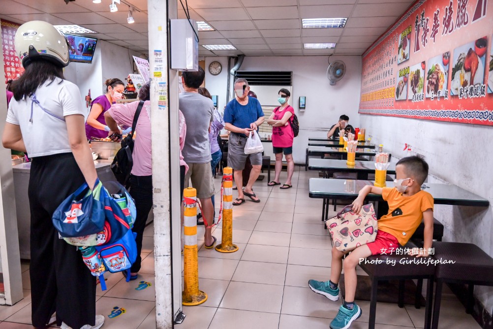 香港榮華燒臘｜板橋排隊人氣便當店內用紅茶湯品喝到飽(外帶) @女子的休假計劃