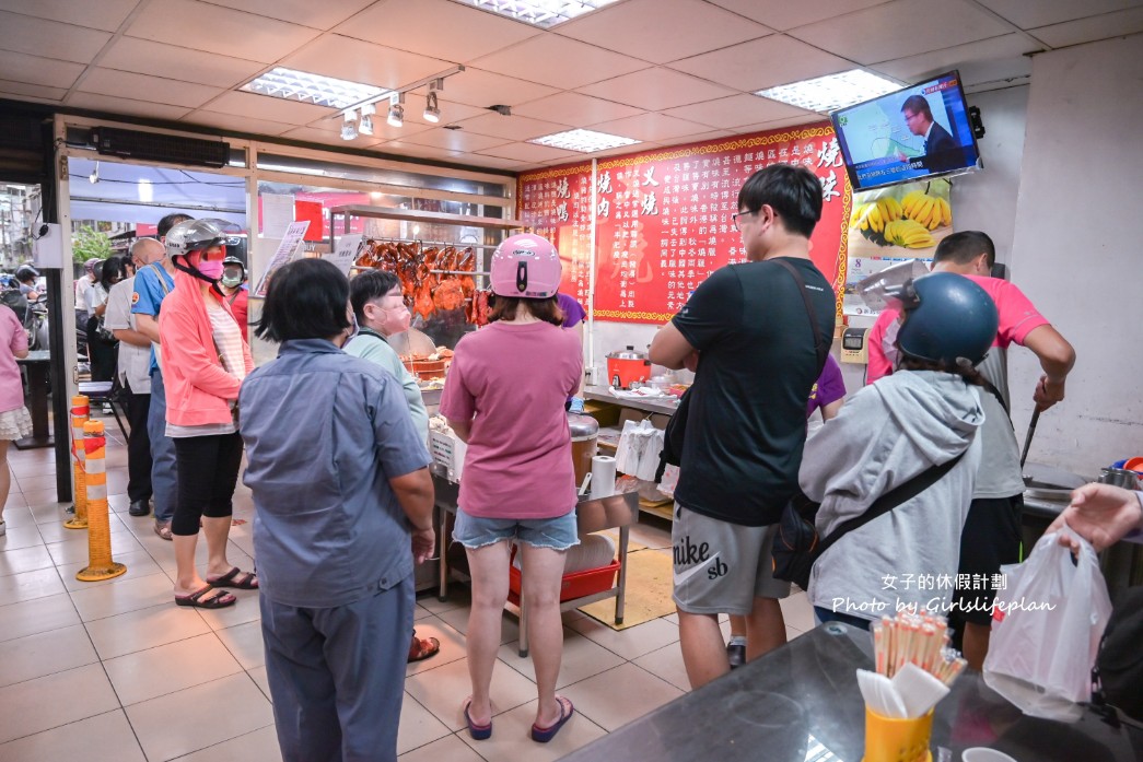 香港榮華燒臘｜板橋排隊人氣便當店內用紅茶湯品喝到飽(外帶) @女子的休假計劃