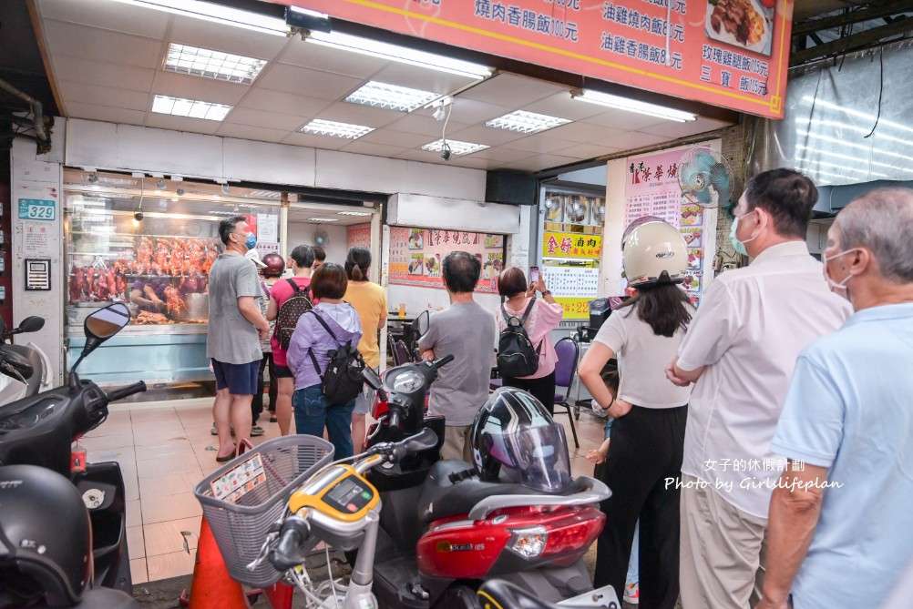 香港榮華燒臘｜板橋排隊人氣便當店內用紅茶湯品喝到飽(外帶) @女子的休假計劃