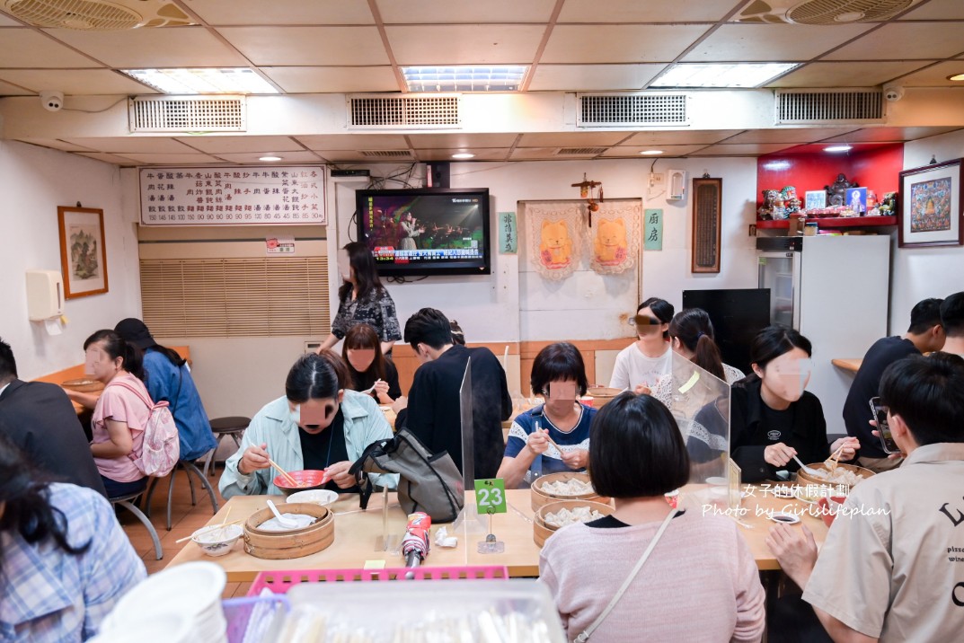 福大蒸餃館｜蒸餃皮Q餡多連電視台都來採訪(外帶) @女子的休假計劃