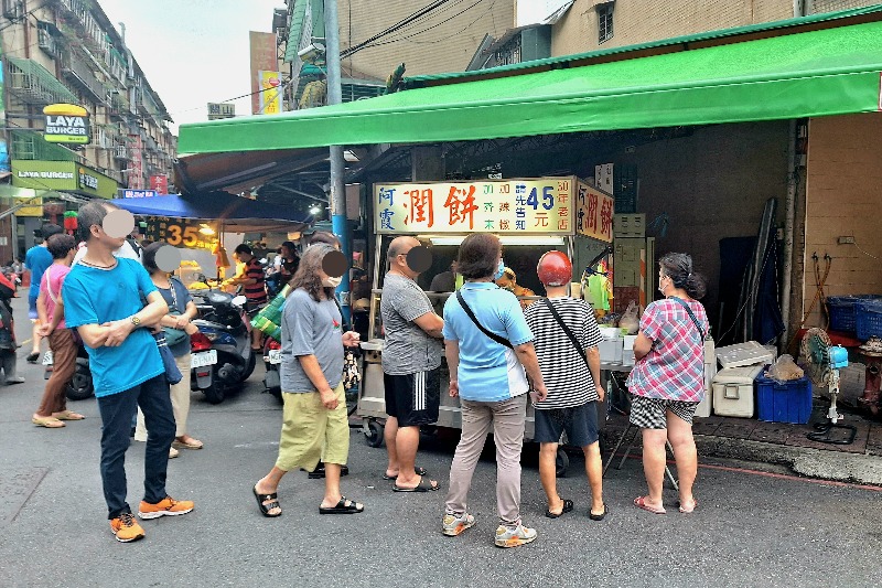 阿霞潤餅｜每天只賣三小時超人氣30年老店排隊美食(外帶) @女子的休假計劃